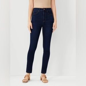 Ann Taylor Curvy Sculpting Pocket Highest Rise Skinny Jeans